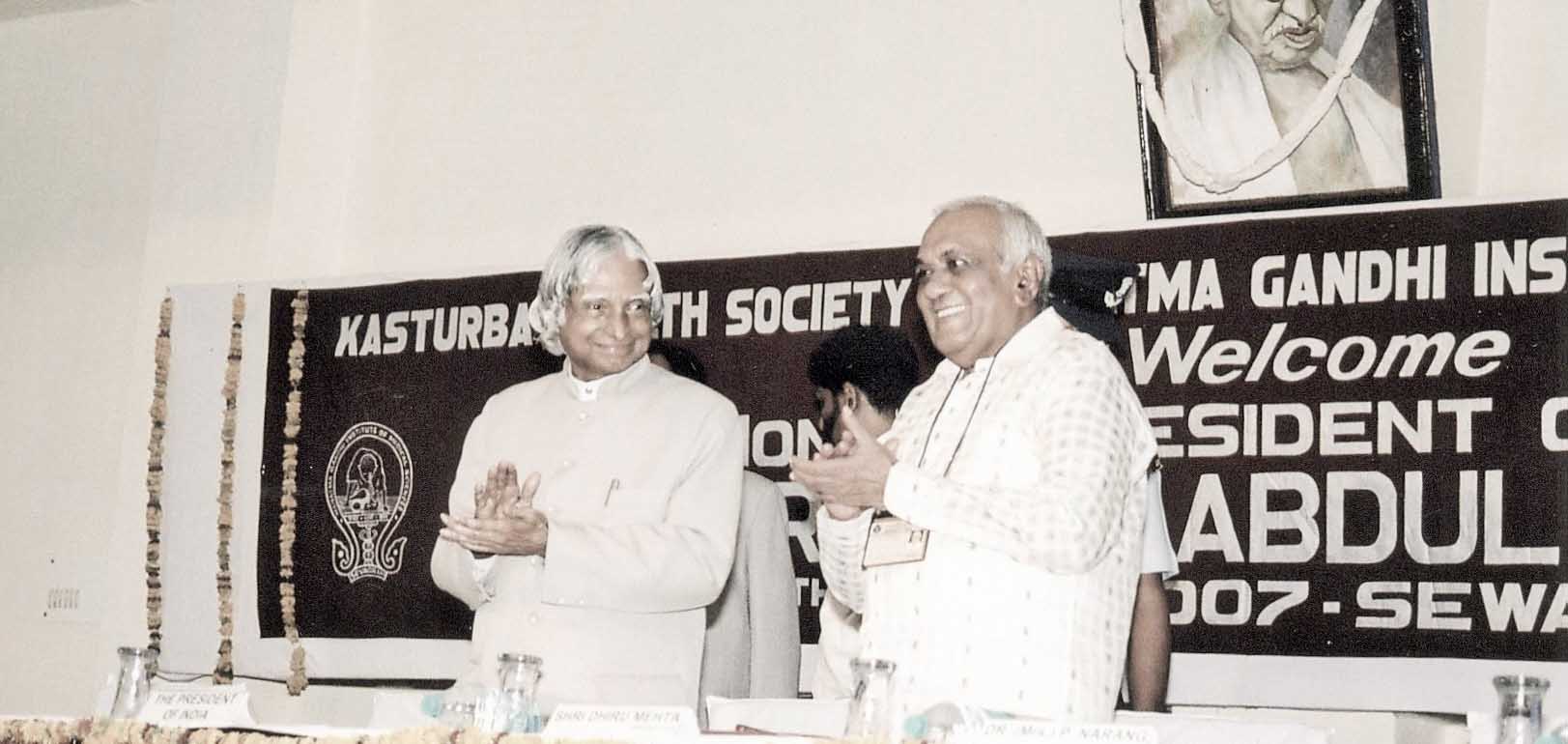 Abdul Kalam - then President of India in 2007