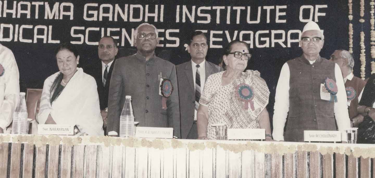 Then Vice-President of India- KR Narayanan in 1992