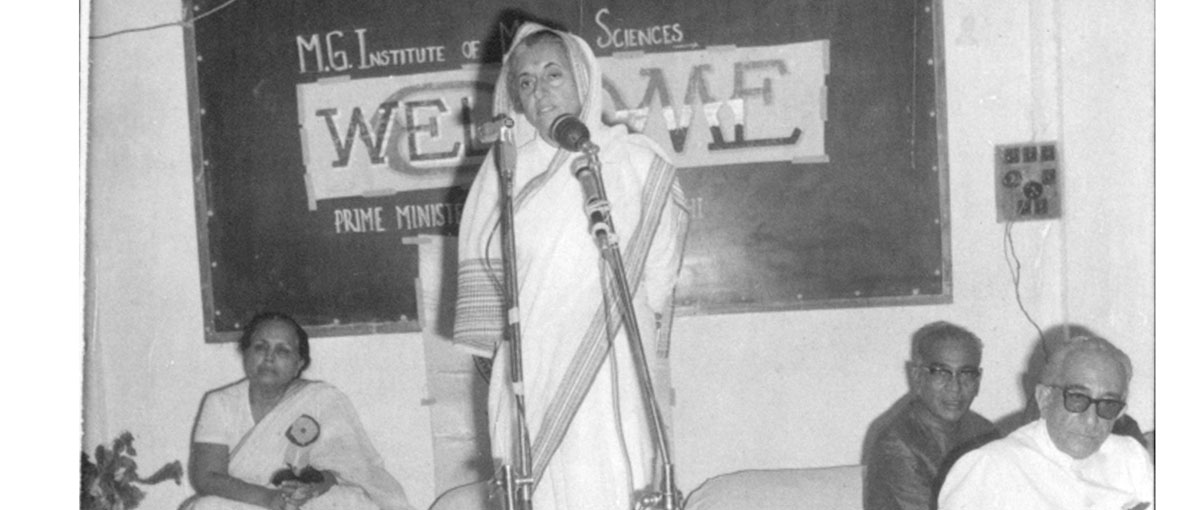 Indira Gandhi at MGIMs - Then Prime Minister of India