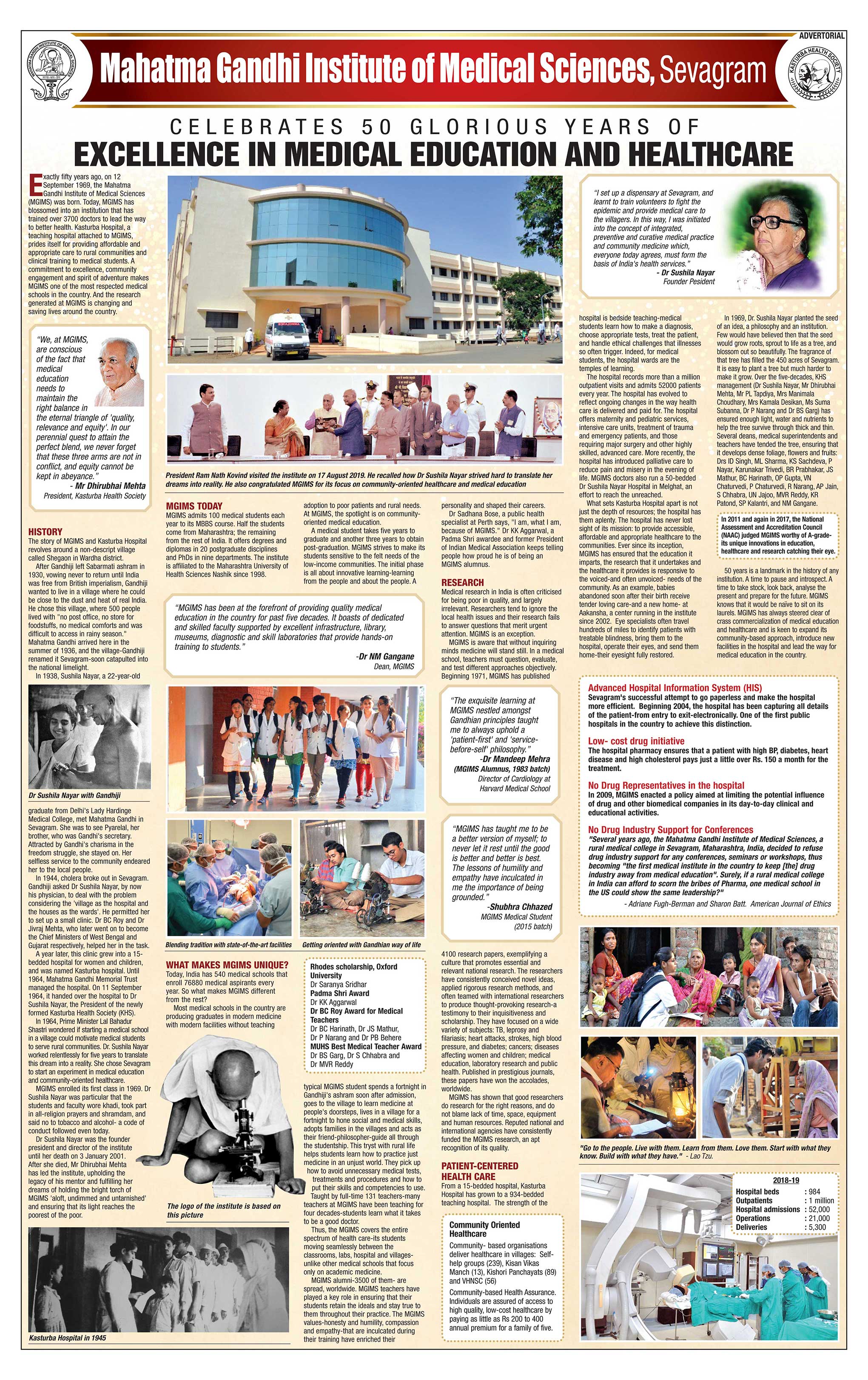 The Times of India - 12/09/2019